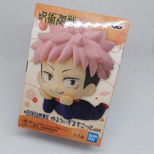 Jujutsu Kaisen Yuru wizu Mascot